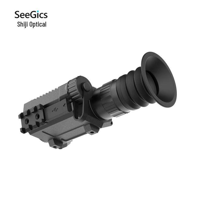 SEEGICS Handheld Thermal Imaging Monocular