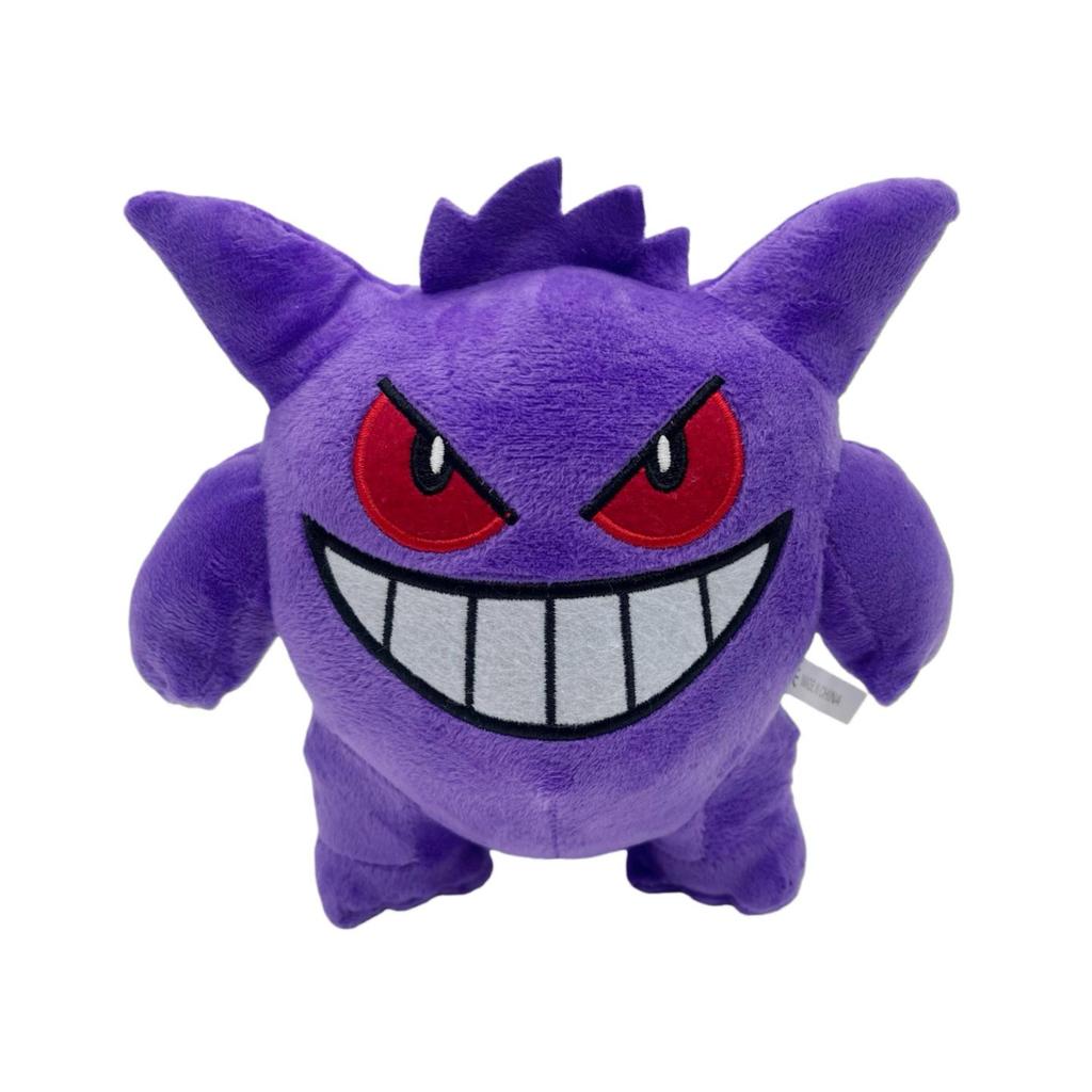 Gengar 8-Inch Plush Toy Doll for Claw Machine