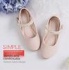 Girls' 2024 Spring/Autumn Leather Princess Shoes - Elegant Flat Dance Shoes for Kids