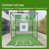 Golf Practice Hitting Cage Set