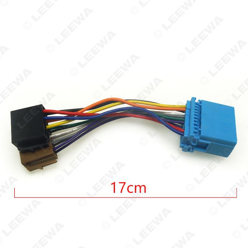 Honda Fit, Li Nian City, Suzuki Swift, Tianyu Original CD Player Power Speaker Wiring Harness