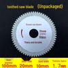 Brazed Diamond Saw Blade for Marble, Stone, Ceramic & Glass Cutting