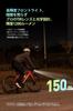 IGPSPORT VS1200 Fahrrad Rennrad Crossbike 1200 IPX6 App Fernbedienung 5000mAh Große Kapazität 5 Dimmstufen Stromausfall und Erdbeben Nacht Inklusive M82