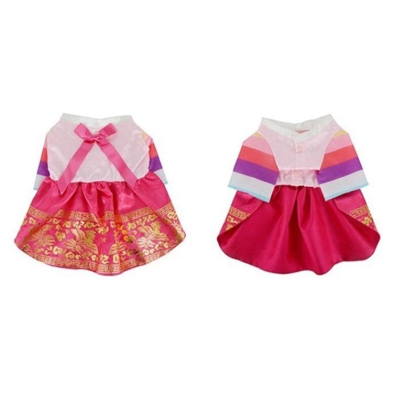 Lady s Hanbok, Dog Hanbok, Pet Hanbok XL