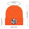 Anime  Embroidered Knitted Beanie Hat, Men Women Winter Outdoor Motion Ski Warm Wind-Resistant Beanie Hats