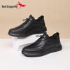 Red Dragonfly Men's 2025 Autumn Waterproof Leather Sneakers - Soft Sole Black Casual Shoes