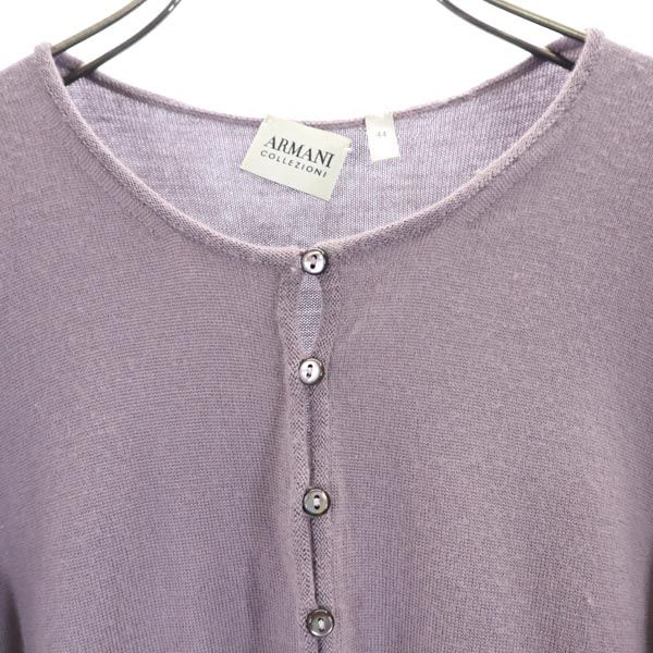 Armani Yün Uzun kollu hırka 44 lavanta Kadın Kullanılmış