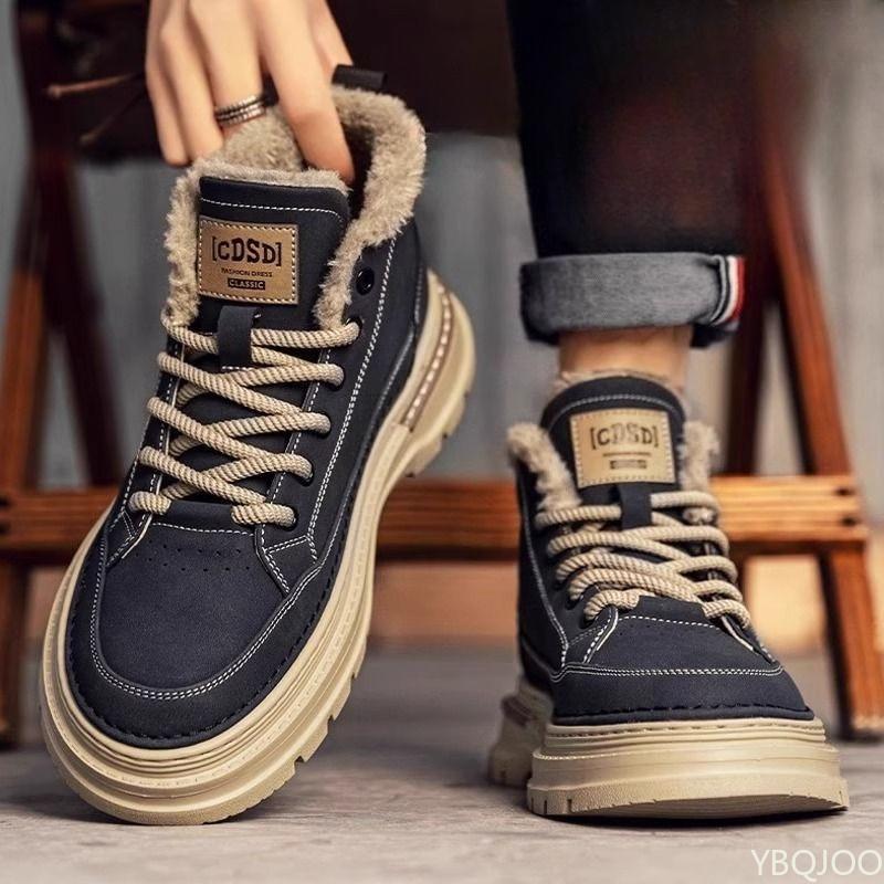 New Winter Plush Thick Warm Cotton Shoes Fashionable Versatile Men's High Top Shoes Thick Soled Outdoor Snow Boots
