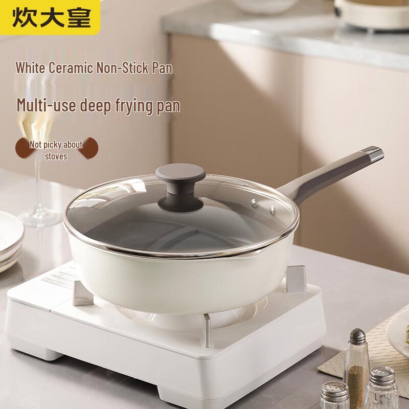 

Chuidahuang Porcelain Crystal Frying Pan