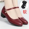 Autumn Women Fashion Sweet Comfort Buckle Strap Square Heel Pumps Casual Black Leather Office High Heel Shoes