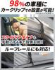 Střešní box Střešní taška Střešní nosiče 510L Velká kapacita Rightline Gear Lightline Kempování Outdoor Skládací do velikosti A4 Velikost XL Černá Japonský návod k použití