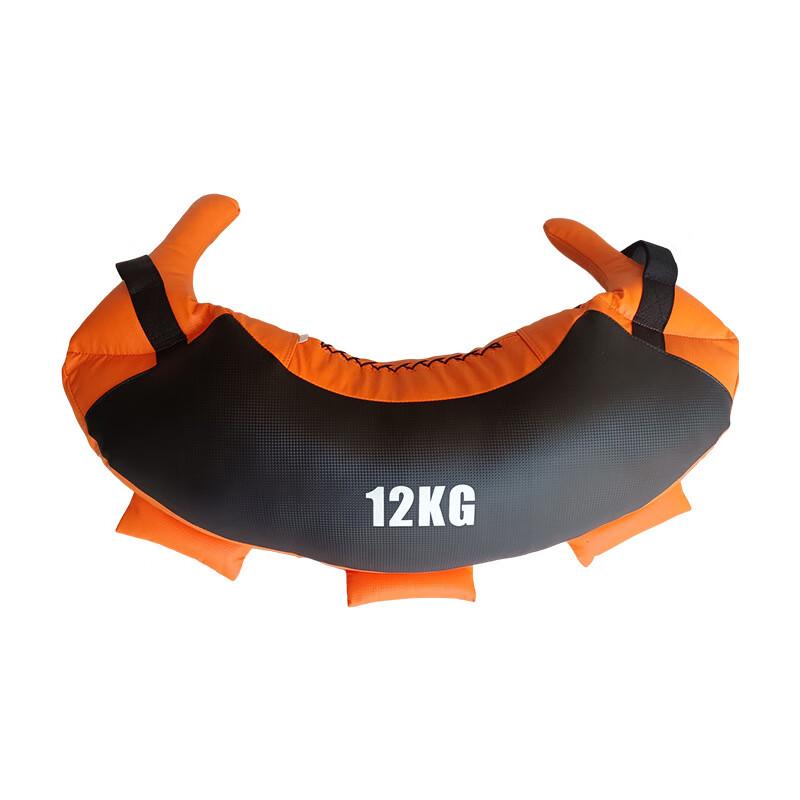 Longchan Fitness Training Weighted Sandbag