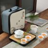 Portable White Porcelain Tea Set with Four Cups - Perfect for Travel, Outdoor, or Home Use