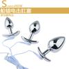 Body Massage Clitoral Butt Plug Stimulator Anal Medical Themed Toys Electric Shock Nipple Vagina Massager Sex Toy For Woman Men