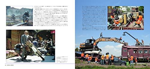 BEING BOND Daniel Craig/James Bond Official Book