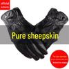 Men's Windproof Sheepskin Gloves for Autumn and Winter – Ideal for Riding, Cycling, Driving, and Motorcycling.