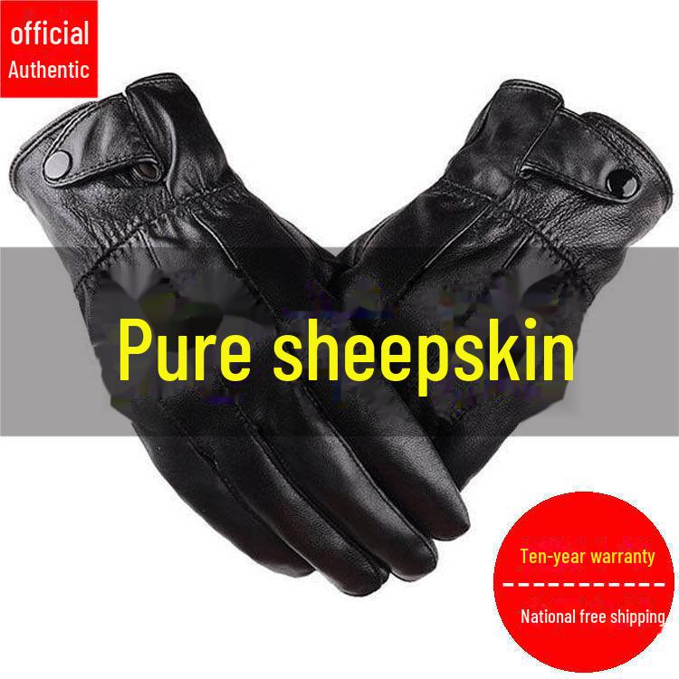 

Мужские ветрозащитные перчатки из овчины для осени и зимы — идеально подходят для верховой езды, езды на велосипеде, вождения автомобиля и езды на мотоцикле. One Size
