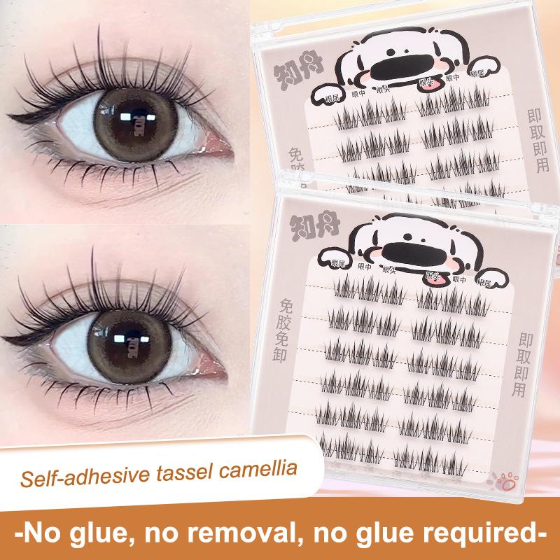 Glue-Free Sunflower Double Tip Wheat Comic Book Self-Adhesive Light Section False Eyelashes