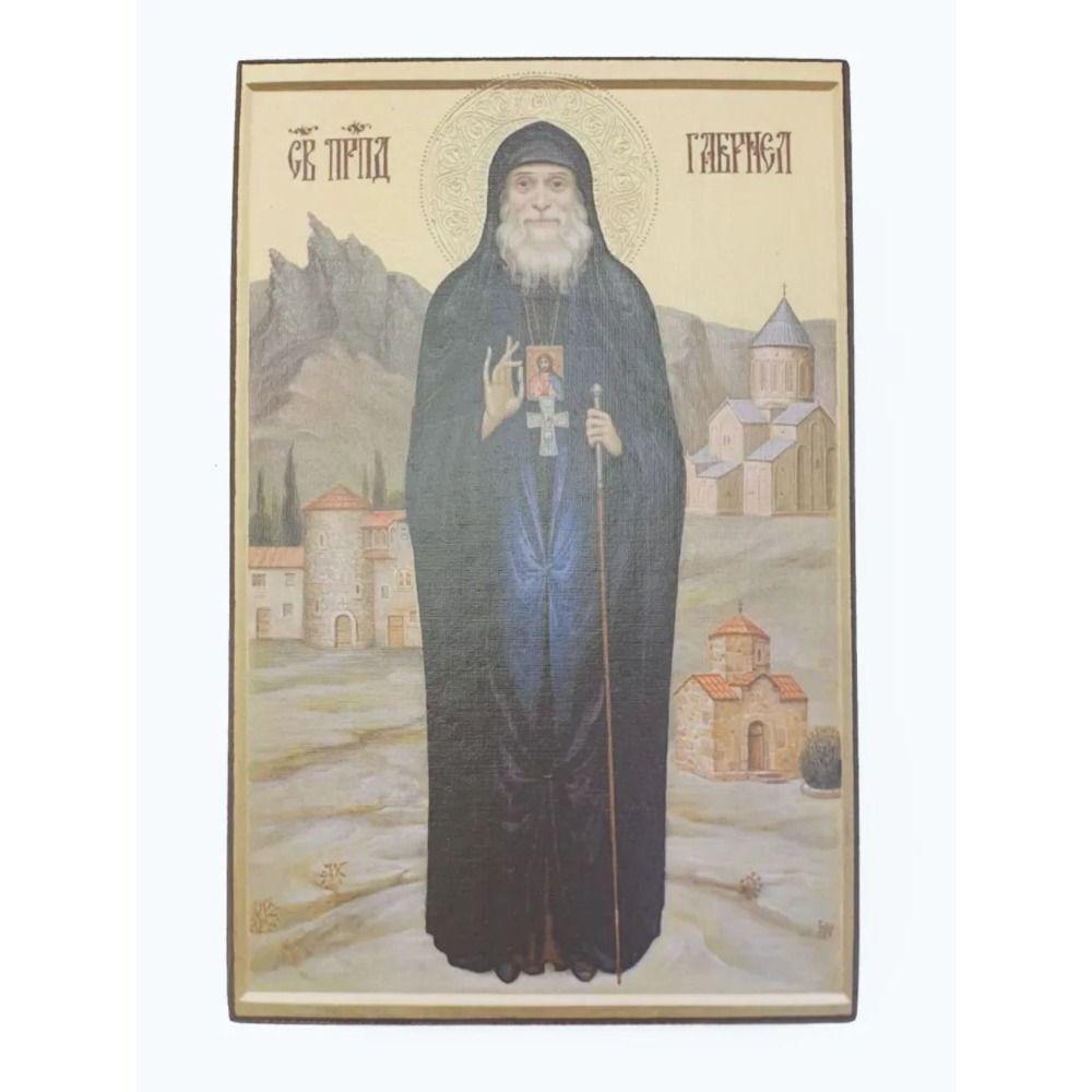 Religious Wall Decor 20x30cm