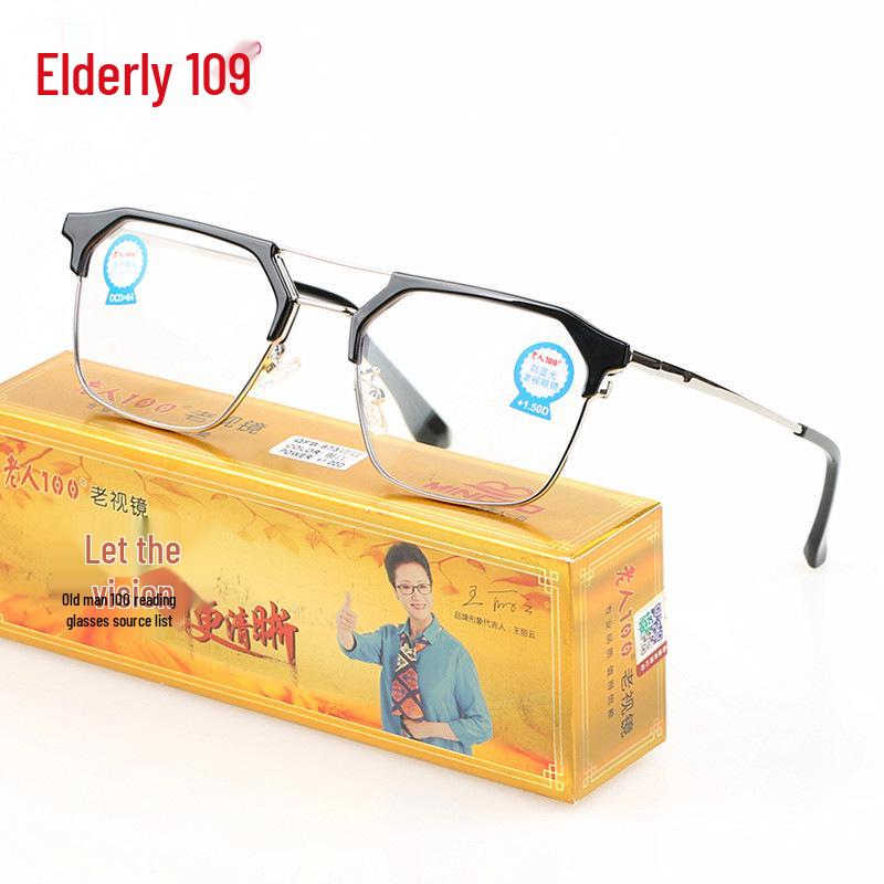 

Мужская ретро деловая оправа для бровей: Легкие очки для чтения с защитой от синего света +100