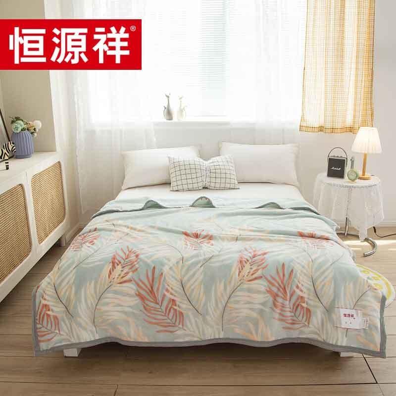 Hengyuanxiang TLS1047 Coral Fleece Blanket