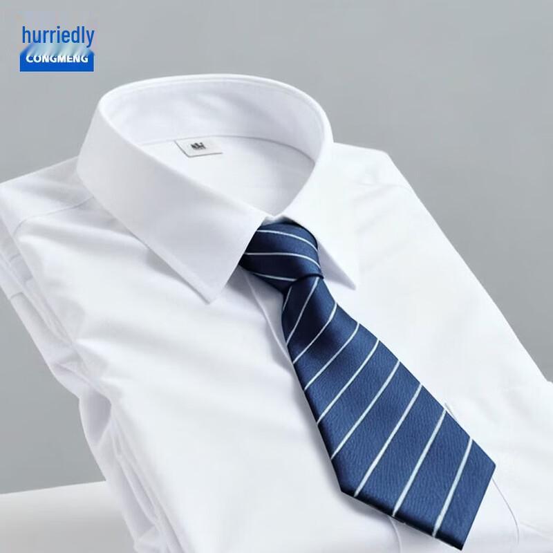 

Мужской галстук-молния без узла для официальной и деловой одежды One Size