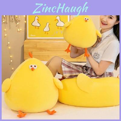 Miniso Flauschiges Hähnchen Plüschtier Kissen Weicher und Kuscheliger Begleiter Für Alle Altersgruppen