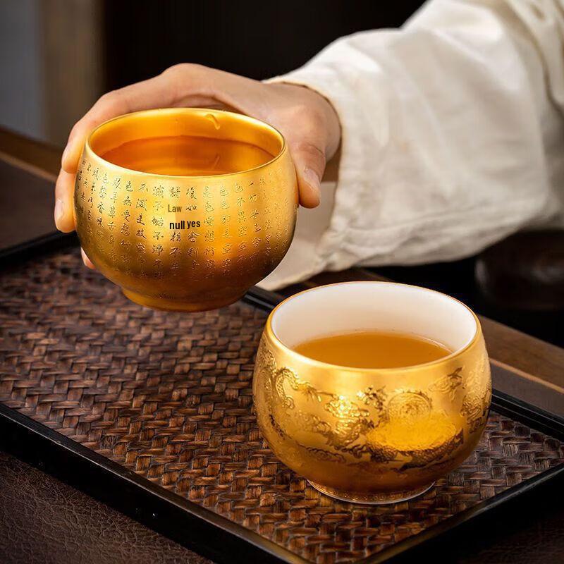 Chaxun 24K Gold Gilded Heart Sutra Tea Cup