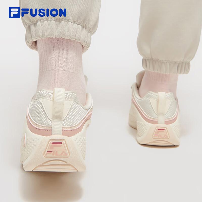 FILA FUSION GH3 1997 Women's Retro Basketball Shoes
