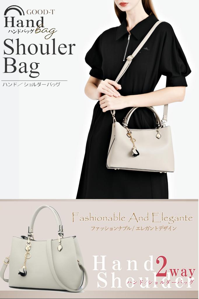 GOOD-T Women's Shoulder Bag, Crossbody Handbag (Greige (Large))