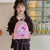 Cartoon Cute Boys And Girls Backpack Kindergarten Primary School Bag Sequined Children'S Backpack