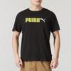 PUMA Sports Life Collection T Shirt Unisex Black 691341-51