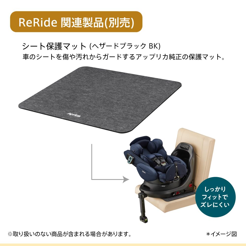 Aprica ReRide AB Child & Junior Seat with ISOFIX Mounting, Ages 15 Months To 12 Years, R129 Compliant, Long-Use Child Seat (Black) [2025 Model]