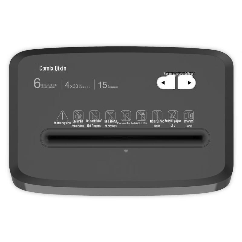 Comix S2206 Strip-Cut Personal Paper Shredder