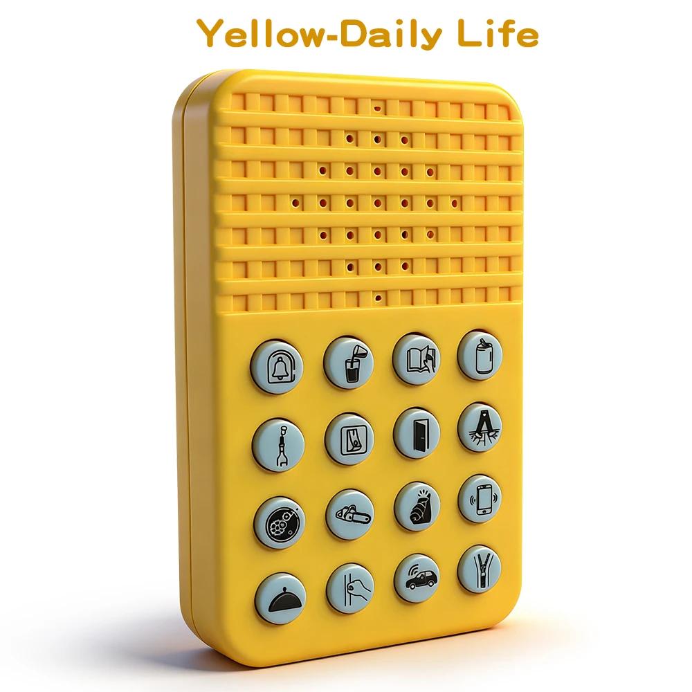 Four Funny Sound Effect Machines That Produce Various Amusing Sounds Perfect For Parties And As Fun Gifts For Children.