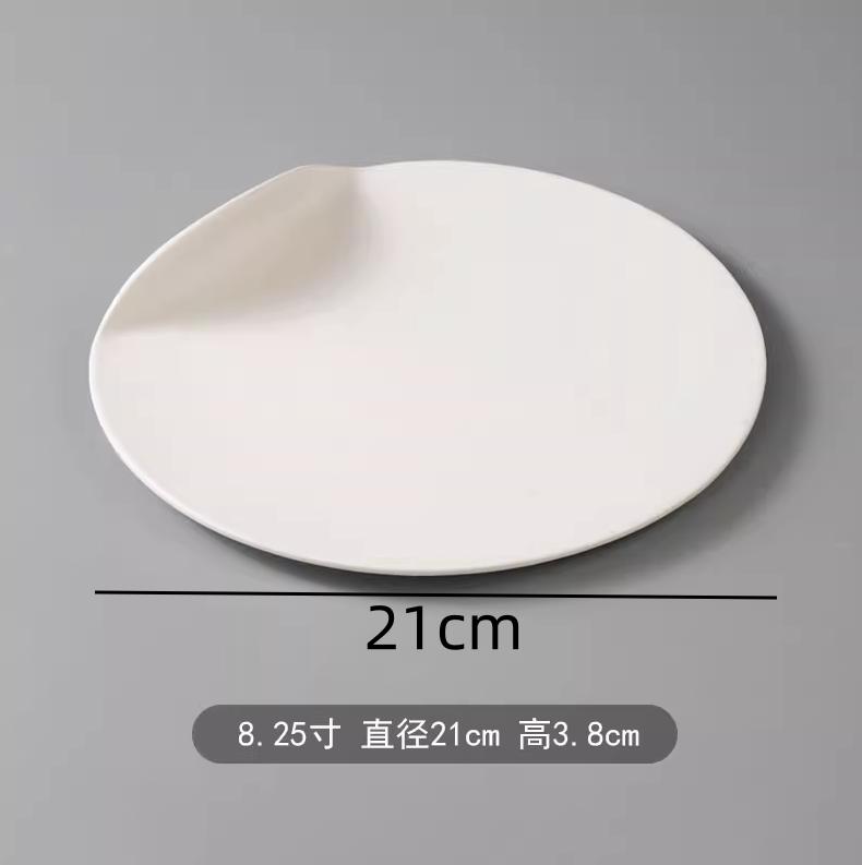 

White Western Style Steak Plate Sushi Plate Curled Ceramic Dessert Plates Dining Plates Fruit Bowl Sting Disc Dim Sum Dish Tray