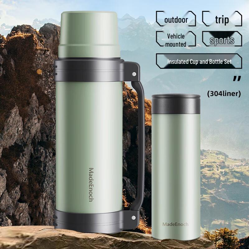 WMM Pathfinder Cup and Pot Set