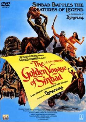 DVD DVD - Sindbad Golden Voyage Japan Movies & DVD Used