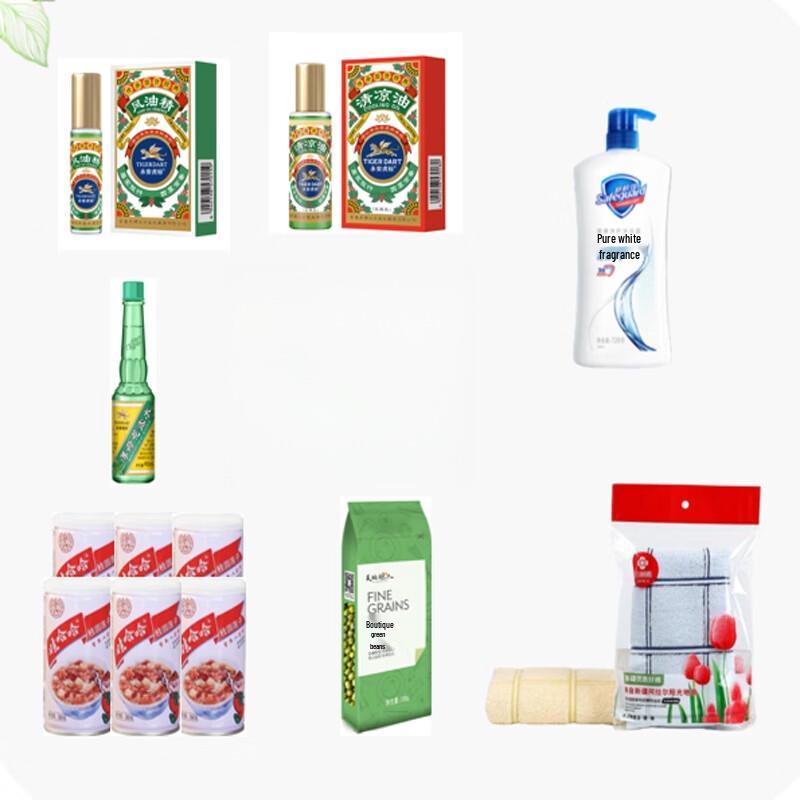 Yongan Tiger Brand Wind Oil Essence