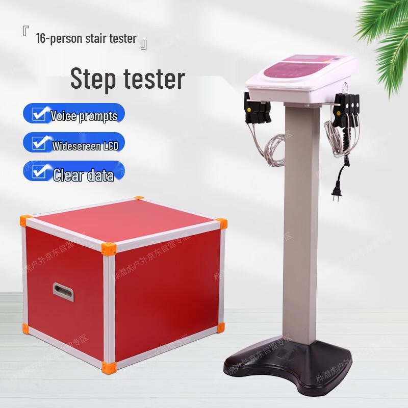Step Test Health Instrument