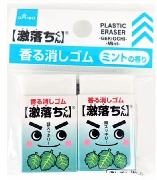 

Pachiri 2 made in Mint Mint-scented eraser, Gekio-kun, pieces, Japan,