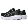 ASICS Gel Kayano 30 Narrow Black Sheet Rock Women's Sneakers 1012B505-002
