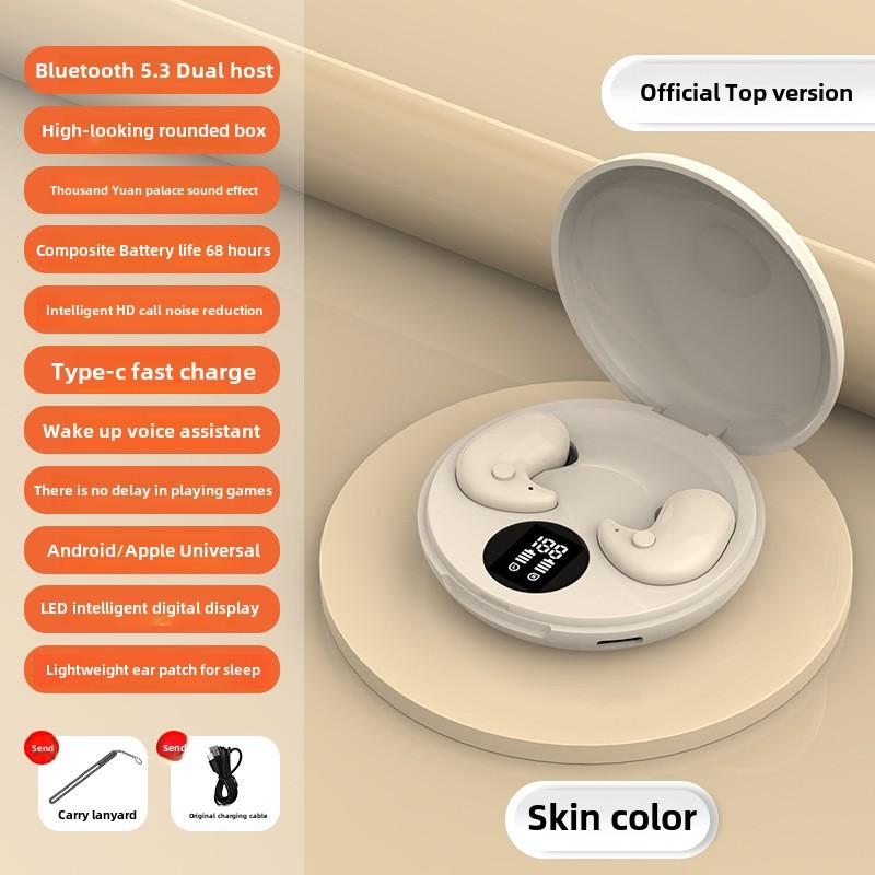 

Y29 True Wireless Sleep Earbuds Mini Невидимый дизайн для комфорта, шумоподавление Bluetooth 5.0 для полного погружения в звук Y29