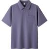 Semir Men's Cooling Knit Polo Shirt