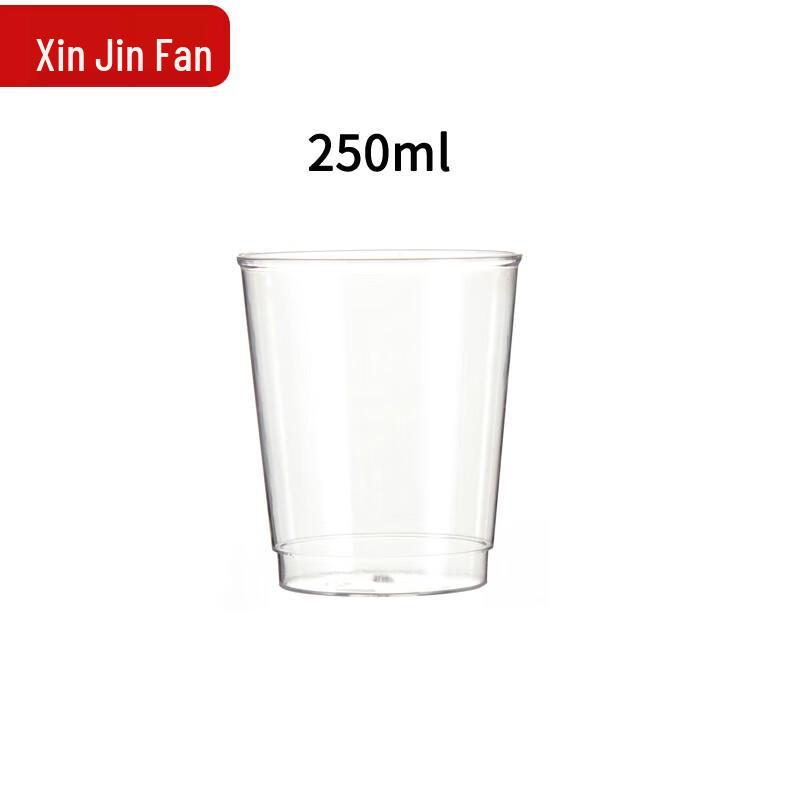 

Xinjinfan 250ml Thickened Disposable Plastic Cups