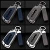 AAABP1 Zinc Alloy Car Remote Control Key Case Cover Holder Shell Fob for Skoda VRS Protection Key Chain Buckle Keyless Accessories