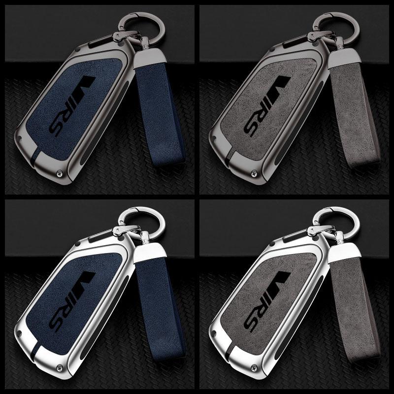 AAABP1 Zinc Alloy Car Remote Control Key Case Cover Holder Shell Fob for Skoda VRS Protection Key Chain Buckle Keyless Accessories