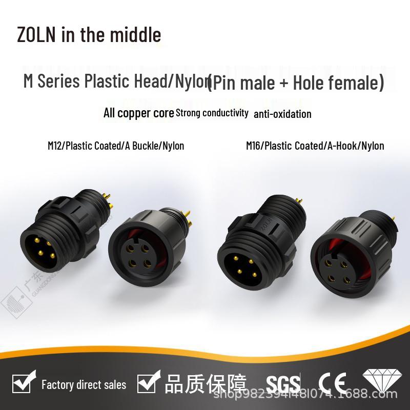 Mittlerer Lian M12 Wasserdichter Nylon-Signalstecker mit vergoldeter Kupferlegierung für die Kabelbaumverarbeitung