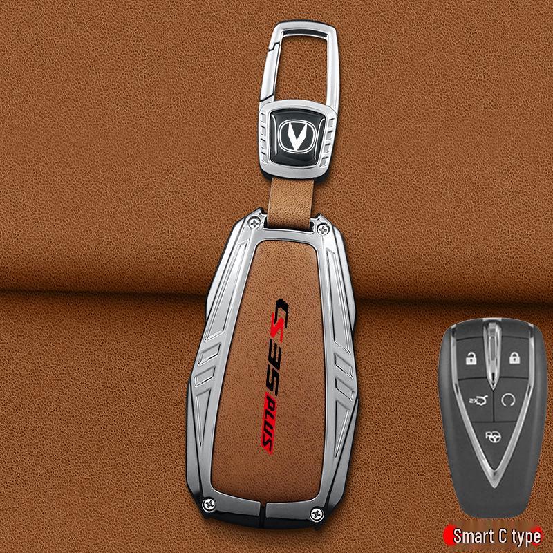 2024 Changan CS35 PLUS Key Case: Blue Whale NE Enjoyment Edition Unisex Shell Buckle