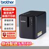 Brother P-touch Professional Label Printers